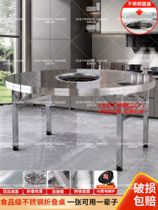 Stainless Steel Rotating Dining Table with Induction Cooker Thickened 304 Foldable round Dinner Table for Home And Restaurant