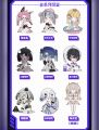 Ulee Yuli Deep Sea Series Blind Box New Sexy Young Adult Internet Celebrity Hand-Made Trendy Toy Gift Decoration. 