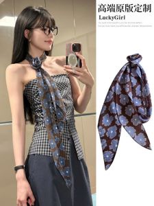 Khăn Choàng Lụa Dài Mỏng Màu Xanh Mùa Hè Cho Nữ Trang Trí Cổ Thanh Lịch Đa Năng Bảo Vệ Cổ Phong Cách Hàn Quốc