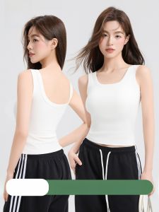 MiiOW | Pure Cotton Camisole Tank Top Womens Summer New Outwear Beautiful Back Inner Match Simple Style Online Exclusive Sale