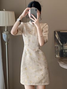 ชุดเดรสยาวเอวสูง ทรงเอ แขนยาว คอปกจีน ชุดราตรียาวปานกลาง สไตล์จีนใหม่ ฤดูใบไม้ผลิและฤดูใบไม้ร่วง