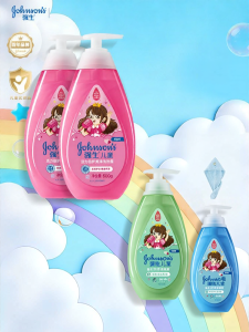 Johnsons | Clean Childrens Shampoo 3-12 Years