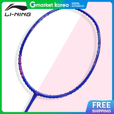 Vợt cầu lông Li-Ning X-Force 20 AYPT293 4U dành cho người mới bắt đầu lớp học sau giờ học