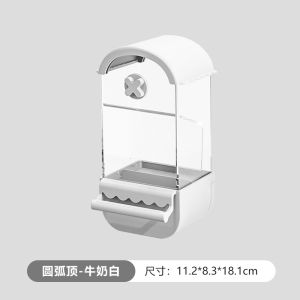 Parrot Automatic Pet Feeder Grain Shell Separation Xuanfeng Tiger Skin Peony Special Food Basin Anti-Sprinkling Splash-Proof Food Box