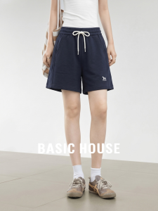 Basic House | Embroidered High Waist Flared Sports Shorts For Women