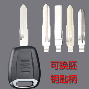 Móc Chìa Khóa Xe Hơi Thay Thế Móc Chìa Khóa Dự Phòng Cho Chìa Khóa Điều Khiển Từ Xa Của Xe Phụ Kiện Bảo Dưỡng Và Làm Đẹp