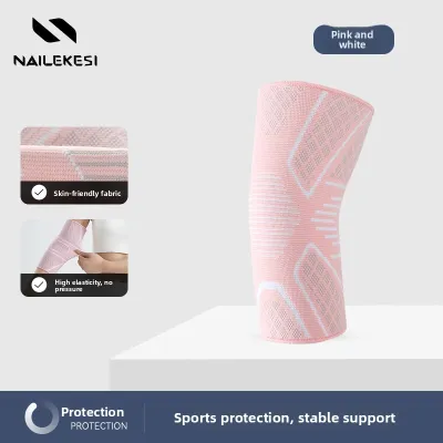 NAILEKESI | Tennis Elbow Pain Relief Fitness Elbow Brace Summer