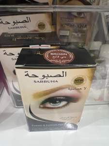 Nhuộm Mi & Nhuộm Chân Mày Màu Đen - Hỗ Trợ Nhuộm Đen Trang Eyelash