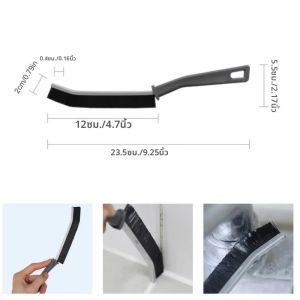 ชุด 2 ชิ้น - แปรงขัดมุมแข็ง - กว้าง 0.16 นิ้ว แปรงทำความสะอาดร่องยาแนวที่ทนทาน สำหรับทำความสะอาดร่องยาแนวกระเบื้องในบ้านและยาแนวกระเบื้องขนาดเล็ก