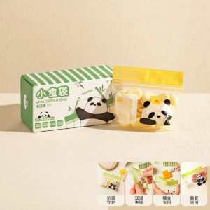 MODERN SWEETHOME | Baby Food Storage Bags Mini