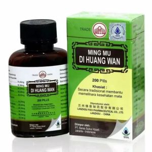 Promo!!! Obat Mata Minus MingMuDiHuang Wan 200 Pil original - Bisa COD
