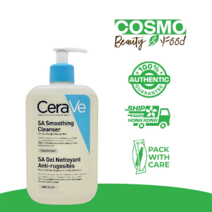 CeraVe SA Smoothing Cleanser 473 ml