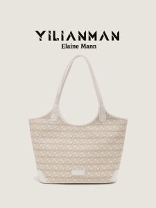 Elegant Commuter Womens Tote Bag Original Design Shoulder Handbag Stylish Ultra Synthetic Leather Geometric Pattern Daily Use