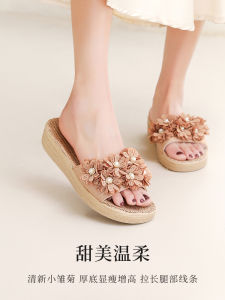 Princess Style Sweet Daisies Thick Sole Wedge Linen Sandals Womens Home Non-Slip Young Adult Heart Flower Home Shoes Summer