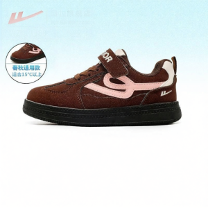 Warrior | New Spring Comfortable Student Casual Shoes