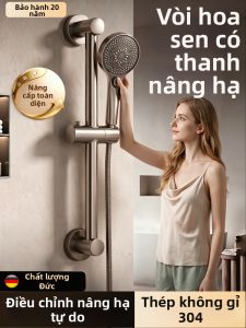 TAOSHI | No-drilling Adjustable Shower Head Holder Suction Cups