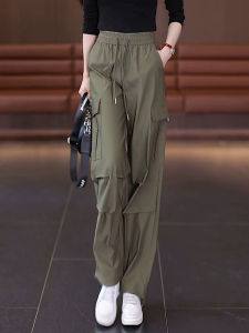 Loose Straight Leg Workwear Pants Womens High Waist Elastic Cuffed Casual Wide Leg Trousers Autumn New Style Slimming Effect