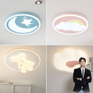 OPPLE | Full Spectrum Cartoon Eye-Protective Ceiling Light