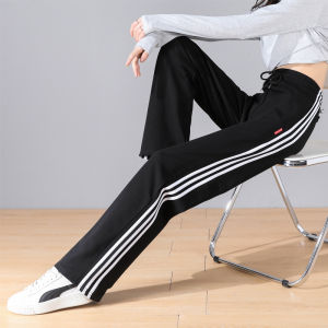 Ice Silk Loose Wide Leg Pants Womens Summer Thin Elastic Waist Drawstring Drapey Loose Sweatpants Straight Cut Casual Trousers