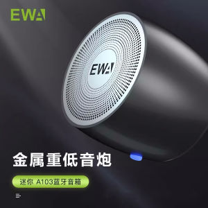EWA-A103 Mini Portable Bluetooth Speaker Super Bass Outdoor Waterproof Wireless Long Standby Car Audio Metal Shell Voice Call Function