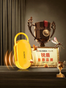 ZCA | Automatic Ultrasonic Bird Repeller Outdoor