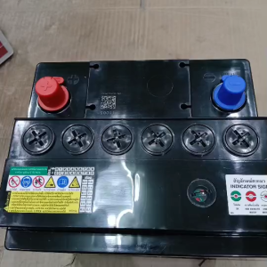 แบตเตอรี่ FB รุ่น S-45 LN1 (DIN45-MF)