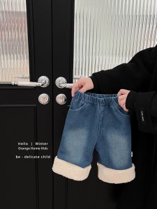 Winter Insulated Plush Lined Baby Girl Jeans