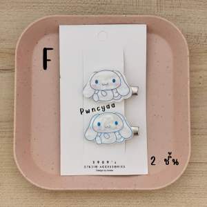 กิ๊บ sario น่ารักๆ งานหินอ่อน 2 ชิ้น อะครลิค สไตล์เกาหลี พร้อมส่งในไทย