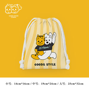 Túi Đựng Dây Nhảy Hoạt Hình Origami Có Dây Rút Túi Đựng Đồ Nhỏ Cho Trẻ Em Và Học Sinh Túi Đựng Đồ Dùng Cá Nhân Túi Đựng Máy Ảnh