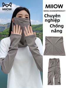 MiiOW | Bộ Đeo Che Mặt Cổ và Tay Chống Tia UV