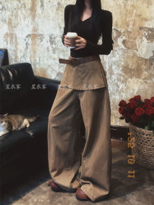 American Retro Mermaid Skirt Pants High Waist Distressed Zipper Closure Solid Color All Season Womens plus Size Denim Jeans