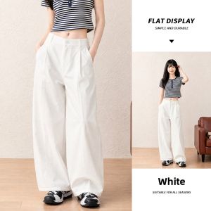 spao | Khaki Color Wide Leg Slimming Straight Leg Pants For Women