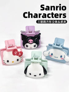 Sanrio Acrylic Square Hair Claw Clip: Sweet Style Back of Head Hair Accessories Kawaii Cotton Candy Dog Cinnamon Dog Design