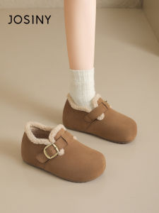Josiny | Thick Sole Fleece Lining Inner Heel Boots Slip-On Shoes