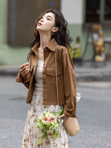 Retro Caramel Mountain Series Jacket Pure Cotton Casual Short Sleeveless Womens Shirt Spring Autumn New Style SuMian