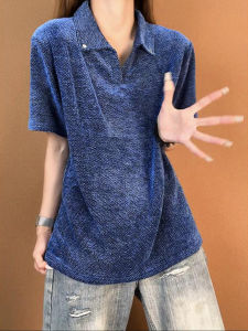 ZHUOCAN | Cooling Breathable Texture Polo Shirt V-Neck