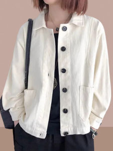 DAIXIANGFEIZI | New Stylish And Versatile Womens Jacket