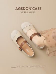 Agsdon | Spring New Mary Jane Flat Shoes Easy-on