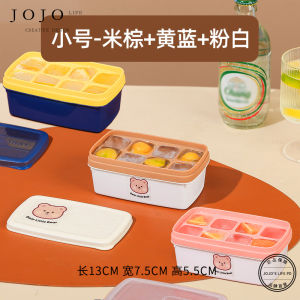 Food Grade Ice Tray JOJOS L.PD.Apathy Kitchen Tool for Home Use Summer Essential Ice Cube Maker Mold Easy to Clean