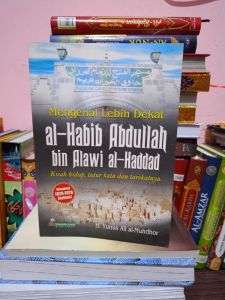 BUKU NOVEL AL HABIB ABDULLAH AL HADAD