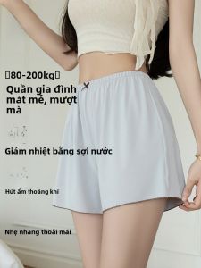 MiiOW | Quần short lụa băng mùa hè cho nữ Quần áo mặc nhà thoáng khí quần ngắn dáng rộng cỡ lớn quần dài thường ngày