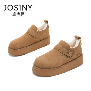 Josiny | Thick-soled Versatile Warm Fur Leather Snow Boots