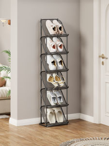 MUGG | Space-Saving Multilayer Shoe Rack