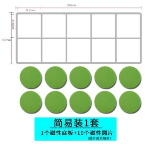 Early Education Magnetic Ten Grid Array Teaching Aids Mathematical Enlightenment Toddler Number Sense Training Addition And Subtraction Toys