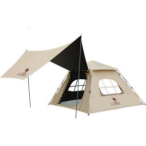 CAMEL | All-in-One Portable Folding Camping Tent