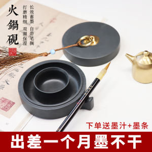 Natural Rock Multi-Functional Hot Pot Inkstone with Cover Long Lasting Moisture Retention Special for Calligraphy And Painting Student Use Ink Dish Hui Chang Rui Precision Crafted Rooster Patterned