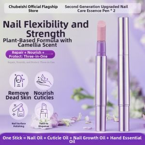CHUBEISHI | All-in-one Preventive Anti-breakage Exfoliating Nourishing Holographic Nail Serum