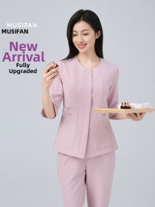 MUSIFAN | High-End Beauty Therapist Uniform Suite