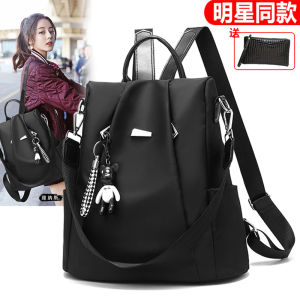 Casual Soft Leather Dual-Use Shoulder Bag Womens Autumn Winter New Style Korean Version Oxford Cloth Backpack Versatile Travel Bag Trendy