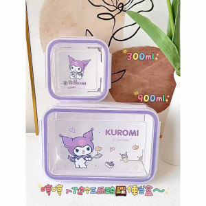 🍱 มาจ้า ป้ายยากันต่อ กล่องเก็บอาหาร งานพลาสติกอย่างดี เล็ก 300 ml ขนาด 10×10×5 cm ใหญ่ 900 ml ขนาด 17×12×6 cm